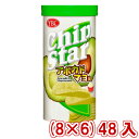 (本州送料無料) ヤマザキビスケ...