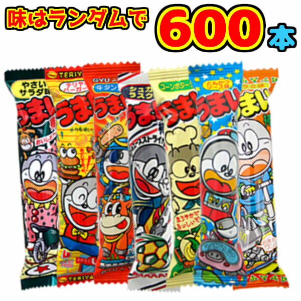 スヌーピー　プチギフト　お菓子　駄菓子　詰め合わせ　330円　ギフト　景品　子供会　イベント