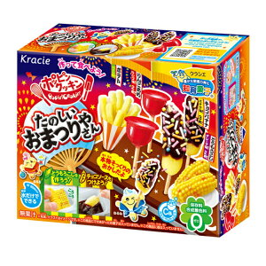 クラシエ ポッピンクッキン たのしいおまつりやさん 5入