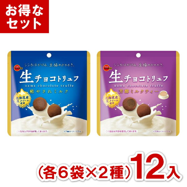 ֥ܥ 祳ȥ ٥å (6ޡ2)12 (ûв) (ָ 祳졼 ۻ ٥  ޤȤ㤤) (Y80)...