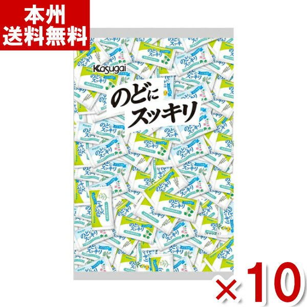 のどにスッキリ(1kg)