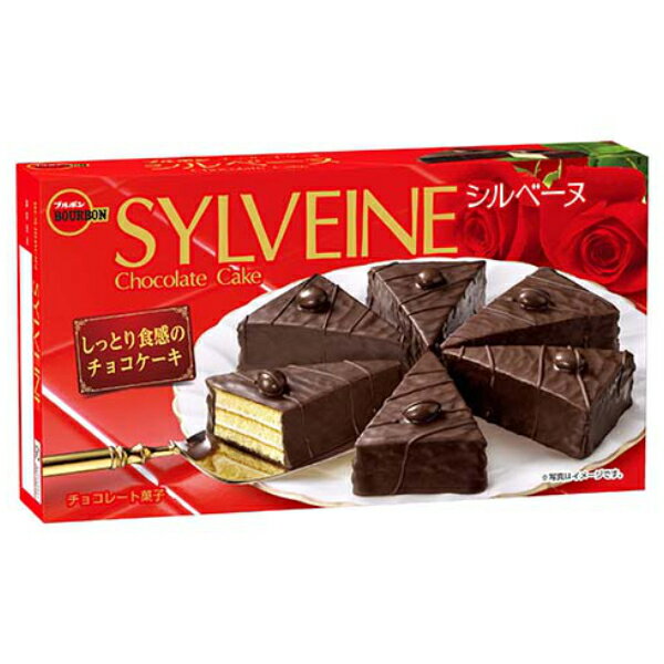 ブルボン シルベーヌ 6個×5入 (ケーキ チョコレート チ