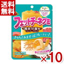 ブルボン フェットチーネグミ 楊枝甘露味 47g×10入 (ヨンジーガムロ) (ポイント消化) (CP) (メール便全国送料無料)