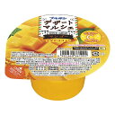 ブルボン デザートマルシェ マンゴー 140g×12入 (カップ ゼリー フルーツ デザート お菓子 おやつ 景品)