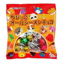 チーリン製菓 ちびっこオールシーズンチョコ 33g×12入 (チョコレート 節分)