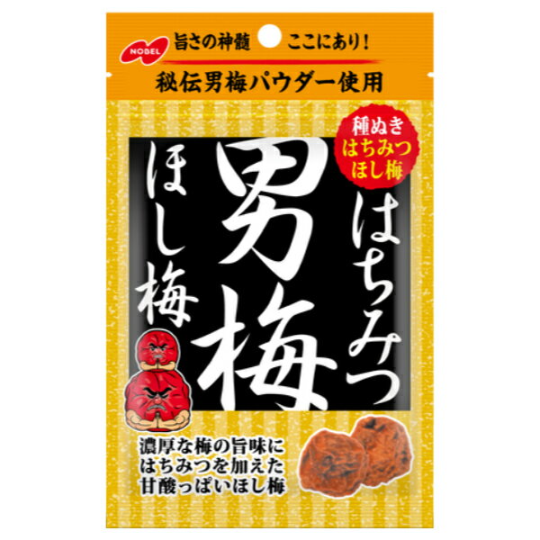 ノーベル はちみつ男梅ほし梅 20g×6入 (熱中症対策 塩分補給 干し梅 うめ 梅干し すっぱい お菓子 おやつ まとめ買い)