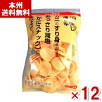 ハル屋 おいしさ百景カニチップ 53g×12入 (本州送料無料)