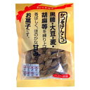 【内容量】 110g 【保存方法】 直射日光、高温多湿をおさけ下さい。 【原材料】 水飴、きなこ（大豆）、こうせん（はだか麦）、黒糖、砂糖、胡麻 【商品説明】 黒糖・大豆・麦・胡麻等を練り上げた香ばしく、ほのかな甘みのお菓子です。