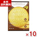 【内容量】 1枚×4袋(1箱あたり) 【賞味期限】 メーカー製造日より10ケ月(未開封)です。実際にお届けする商品は、賞味期間は短くなりますのでご了承下さい。 【保存方法】 直射日光、高温多湿をおさけ下さい。 【原材料】 小麦粉(国内製造）、砂糖、植物油脂、カカオマス、ショートニング、ココアバター、全粉乳、ぶどう糖、脱脂粉乳、食塩／膨張剤、乳化剤、香料、（一部に小麦・乳成分・大豆を含む） 【商品説明】 前田製菓「リサーチ チョコレートサンドビスケット」のボックスタイプです。 繊細な薄焼き大判ビスケットは、前田製菓ならでは。その大きさはなんと直径11cm！ ひとつひとつ丁寧に焼き上げ、チョコレートをサンドしました。 隙間なく挟まれたチョコレートは、今にもはみ出しそうなほど。 ビスケットとチョコレート、それぞれの食感を楽しんだ後は、口の中で互いに溶け合う風味をお楽しみください。 とっても薄いので、大きくてもパリパリさくさく食べやすく、大満足の1枚です！ 前田製菓 前田クラッカー リサーチ ビスケットサンド ビスケット リサーチ チョコビスケット チョコサンド チョコレート 大判ビスケット ビスケット びすけっと 箱 ボックスタイプ 個包装 お菓子 おかし おやつ 箱買い 箱 ケース バレンタイン ホワイトデー お返し 業務用 大量販売 送料無料 企業 会社 法人 子ども会 子供会 イベント 粗品 販促品 アミューズメント ゲームセンター クレーンゲーム 景品 賞品 ノベルティ プレゼント ギフト まとめ買い まとめ売り