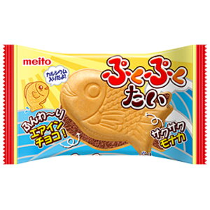 名糖 ぷくぷくたい エアインチョコ 10入