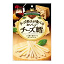 (本州送料無料) なとり 57g チーズ好きが食べるおいしいチーズ鱈 (5×2)10入