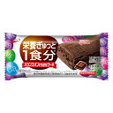 江崎グリコ バランスオンminiケーキ チョコブラウニー 20入 (栄養調整食品 小腹満たし 間食 おやつ まとめ買い) (賞味期限2024.10月末)