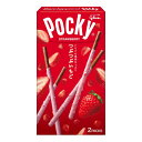 江崎グリコ　つぶつぶいちごポッキー　10入 【ラッキーシール対応】＠