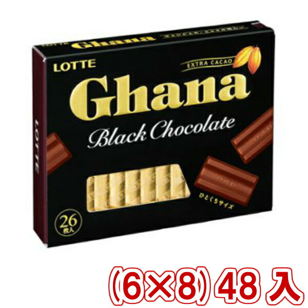 ロッテ 26枚 ガーナブラックエクセレント (6×8)48入 (Y80)(ケース販売) (本州送料無料)のサムネイル