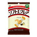 【内容量】 45g（個装紙込み) 【賞味期限】 メーカー製造日より12ケ月(未開封)です。実際にお届けする商品は、賞味期間は短くなりますのでご了承下さい。 【保存方法】 直射日光、高温多湿をおさけ下さい。 【原材料】 水あめ、砂糖、乳等を主原料とする食品、加糖練乳、植物油脂、異性化液糖、全粉乳、ゼラチン、食塩、キャラメルペースト（乳成分を含む）/乳化剤（大豆由来）、香料、カラメル色素 【商品説明】 1971年発売のソフトエクレアは、 とろけるクリームをキャラメルで包んだソフトキャラメルです。 やわらかいキャラメルと、包まれたクリームの味わいを楽しめます。 持ち運びにも便利なお手軽な小袋パッケージです。