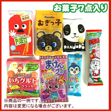 お菓子　詰め合わせ　オートミミック　クリスマス　くつ下（小）　300円　1袋（LE172.LE185）＠