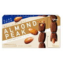 江崎グリコ アーモンドピーク プラリネ&クリスプ 12粒×10入 (ナッツ チョコレート お菓子 景品 ばらまき まとめ買い)
