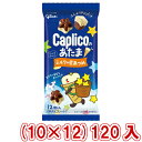 江崎グリコ 30g カプリコのあたま ミルクの星あつめ (10×12)120入 (Y12)(ケース販売) (本州送料無料)