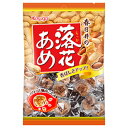 春日井 落花あめ 134g×12入 (落花生 飴 ピーナッツ キャンディ お菓子 おやつ 景品 大量販売 イベント ばらまき まとめ買い)