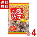 (賞味期限2025.12月末) 春日井 落花あめ 134g×4袋入 (最短当日出荷) (アウトレット 訳あり お菓子 見切り品 セール 落花飴 キャンディ) (ポイント消化) (CP) (メール便全国送料無料)*