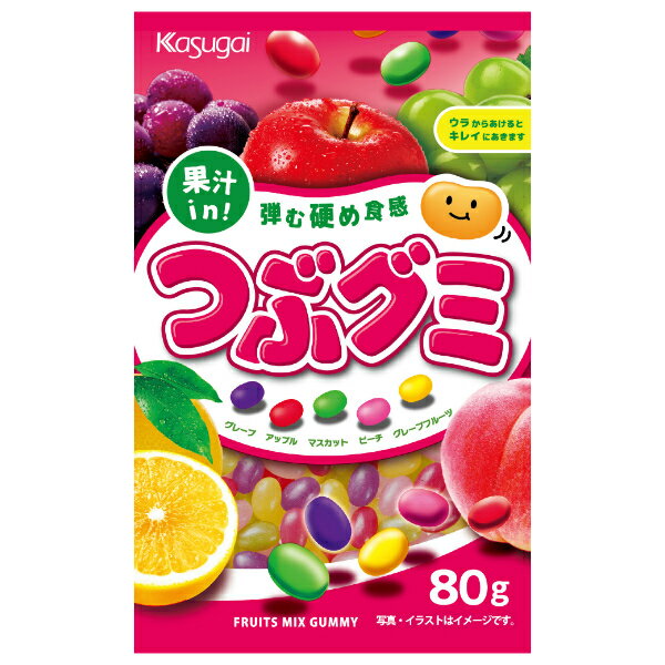 春日井製菓 つぶグミ 80g×6袋入 (グミ つぶぐみ お菓子 まとめ買い)(new)