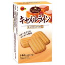 (賞味期限2025.5月末) ブルボン キャラメルライン 14枚×5入 (アウトレット 訳あり お菓子 見切り品 キャラメル クッキー 焼菓子 小分け おやつ ...