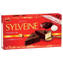 ブルボン シルベーヌ 6個×5入 (ケーキ チョコレート チョコケーキ ロングセラー 定番 スイーツ お菓子 おやつ 景品)