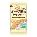 ブルボン オーツ麦のクラッカー 32枚×6入 (オーツミルク クラッカー お菓子 おやつ 景品 大量販売 ばらまき まとめ買い)