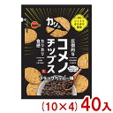 ブルボン 45g コメノチップス ブラックペッパー味 (10×4)40入 (スナック 米菓 お菓子 景品) (ケース販売)(Y12) (本州送料無料)