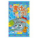 杉本屋 まけんグミ サイダー 15g×20入 (グミ 駄菓子 お菓子 まとめ買い)