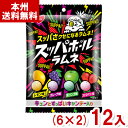 ノーベル 60g スッパボールラムネ (6×2)12入 (酸っぱい ラムネ お菓子 景品 販促 まとめ買い) (Y80) (本州送料無料)