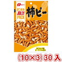 【内容量】 108g 【賞味期限】 メーカー製造日より5ケ月(未開封)です。実際にお届けする商品は、賞味期間は短くなりますのでご了承下さい。 【保存方法】 直射日光、高温多湿をおさけ下さい。 【原材料】 でん粉（国内製造）、米、落花生（中国）、しょうゆ（小麦を含む）、植物油、砂糖、デキストリン、食塩、たん白加水分解物（大豆を含む）、香辛料、かつおエキス／加工でん粉、調味料（アミノ酸等）、着色料（カラメル、紅麹、カロチノイド）、香辛料抽出物 【商品説明】 いつでもおいしく、選べる楽しさ! 程よい辛味の柿の種と香ばしいピーナッツをミックスしました。 醤油を効かせてじっくり焼きあげた柿の種と、 甘みのあるピーナッツの組み合わせは、 お酒のおつまみにはもちろん、おやつとしてお楽しみいただけます。 ジョリーパック　ジャストパック JOLLY　PACK 　JUSTPACK