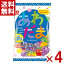 パイン あわだま 120g×4袋セット (キャンディ 飴 お菓子) (ポイント消化) (CP) (賞味期限2025.12月末) (メール便全国送料無料)