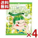 不二家 ミルキー シャインマスカットのパルフェ 袋 62g×4袋 (ポイント消化) (CP) (賞味期限2026.1月末) (メール便全国送料無料)