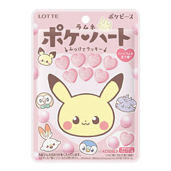 ロッテ ポケハートラムネ 40g×10入 (ポケピース ポケモン ラムネ ハート お菓子 可愛い 景品 まとめ買い)の商品画像