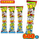 やおきん うまい棒 エビマヨネーズ味 (30×20)600本入 (最短当日出荷)(Y14)(ケース販売) (本州送料無料)
