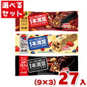 アサヒグループ食品 1本満足バー シリアル (9×3)27入 (Y60) (3つ選んで本州送料無料)