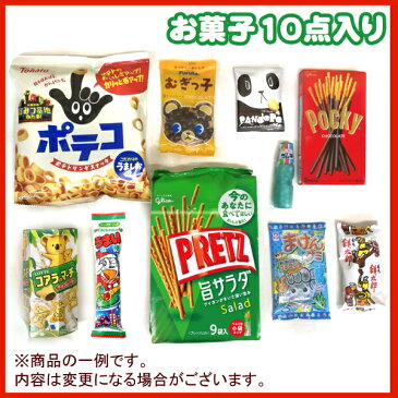 お菓子　詰め合わせ　オートミミック　クリスマス　くつ下（大）　1000円　1袋（LE174.LE187）*＠