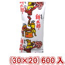 菓道 餅太郎 (30×20)600入 (最短当日出荷)(もちたろう 駄菓子 揚げもち あられ)(ケース販売) (Y14) (本州送料無料)
