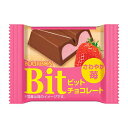ブルボン ビット さわやか苺 15g×20入 (Bit チョコレート バレンタイン お菓子 景品 販促品 ばらまき ノベルティ)