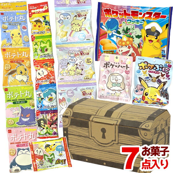 楽天市場】ポケモン 缶(スイーツ・お菓子)の通販 楽天市場】ポケモン 缶(スイーツ・お菓子)の通販