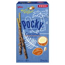 江崎グリコ ココナッツポッキー 2袋×10入 (期間限定 チョコレート プレッツェル お菓子 おやつ 景品 大量販売 まとめ買い)