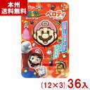 江崎グリコ 20g ペロティ スーパーマリオ (12×3)36入 (チョコレート ペロペロチョコ お菓子 景品) (Y80) (本州送料無料)