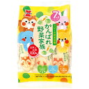岩塚製菓 がんばれ野菜家族 43g×6入 (最短当日出荷) (野菜 せんべい 煎餅 お菓子 おやつ 景品 まとめ買い) (最短賞味期限2025.10.30) (レ)*