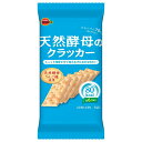 ブルボン 天然酵母のクラッカー 48枚×6入 (お菓子 おやつ まとめ買い)