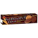 ブルボン チョコダイジェスティブビスケット 17枚×12入 (お菓子 景品 販促 ギフト)(new)