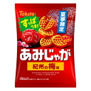 東ハト あみじゃが 紀州の梅味 53g×12入 (最短当日出荷) (期間限定 スナック 塩 お菓子 おやつ 景品 イベント ばらまき まとめ買い) (レ)*