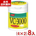 ノーベル 150g VC-3000 タブレット ボトルタイプ (4×2)8入 (レモン味 ビタミン お菓子 景品 まとめ買い) (Y80) (本州送料無料)