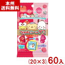 不二家 6粒 ペコ×サンリオキャラクターズなかよしシールグミ アップル&ピーチ (20×3)60入 (Y80) (本州送料無料)