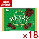 不二家 ハートチョコレート (クリスピー) 袋 71g×18袋セット (バレンタイン 大袋 お菓子) (Y10)(ケース販売) (本州送料無料)